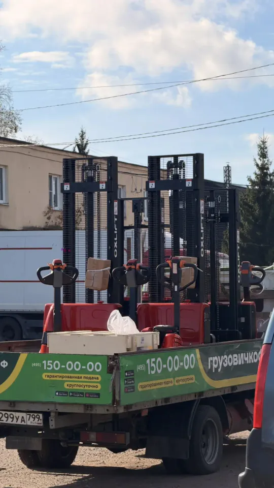 Оптовая отгрузка: 4 штабелера OXLIFT и 6 запасных ведущих колёс