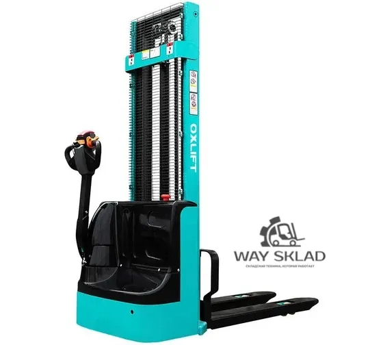 Самоходный Штабелер OXLIFT AX12L 2500 мм 1200 кг Li-ion