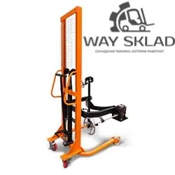 Бочкокантователь PROLIFT SD 350