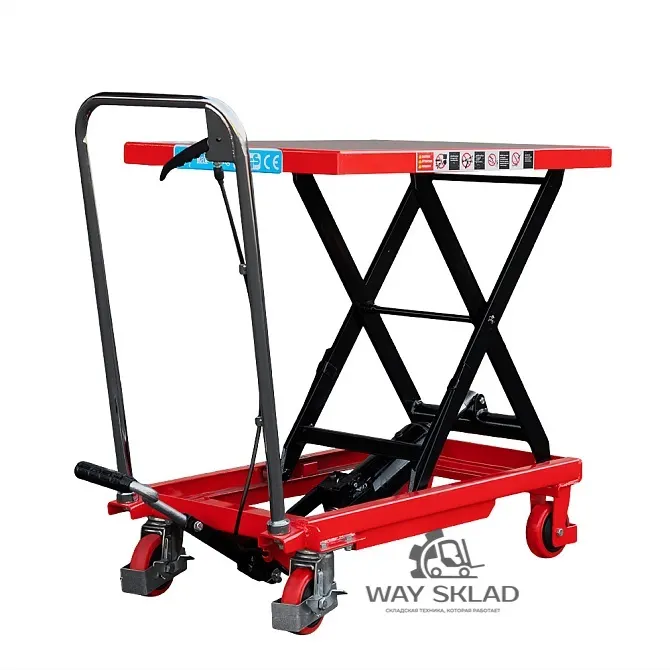 Гидравлический Подъемный Стол Передвижной OXLIFT OXF-15 720 мм 150 кг