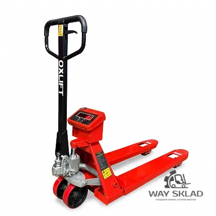 Ручная Гидравлическая Тележка с Весами OXLIFT OX25VM 2500 кг