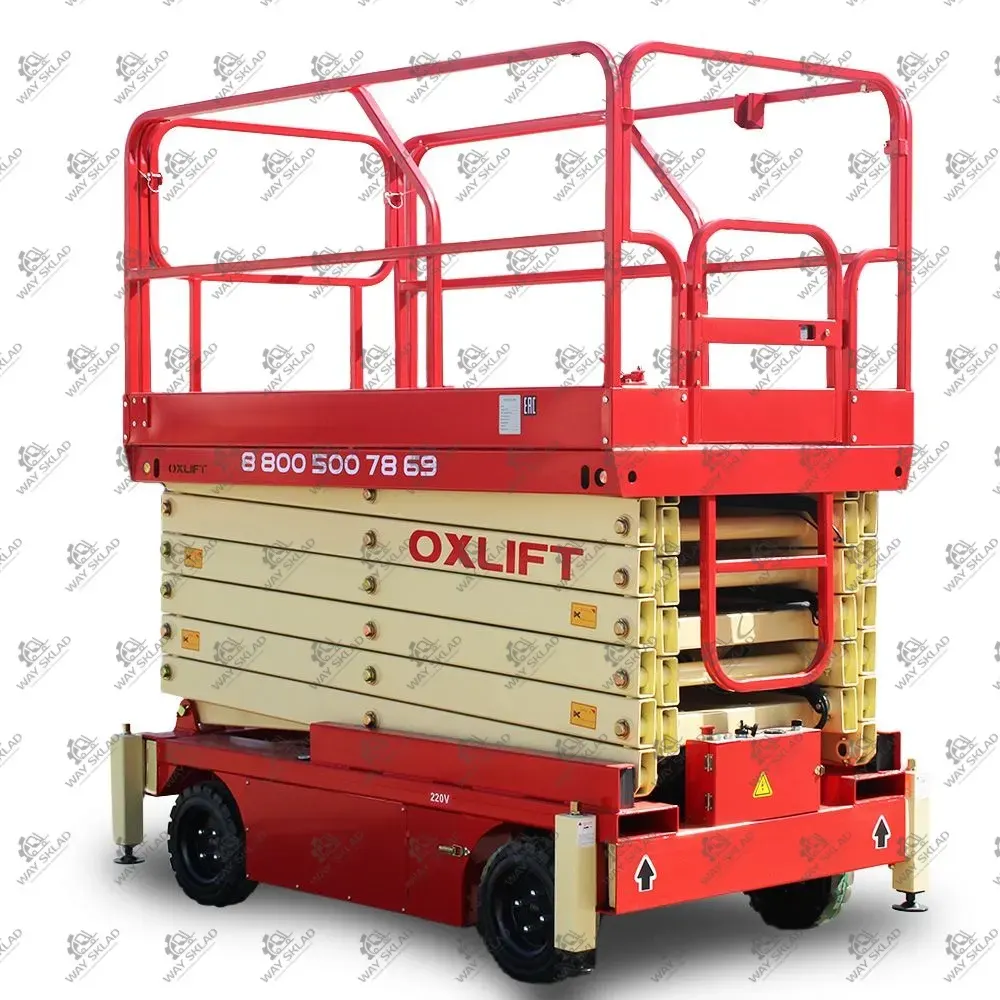 Ножничный Подъемник Передвижной OXLIFT QX-050-070 7000 мм 500 кг с выдвижной платформой 1