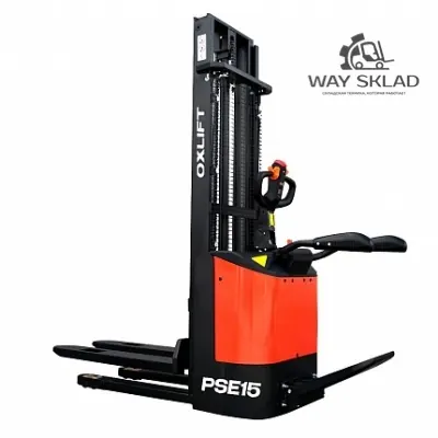 Самоходный штабелер OXLIFT PSE15 2600 мм 1500 кг с платформой для оператора