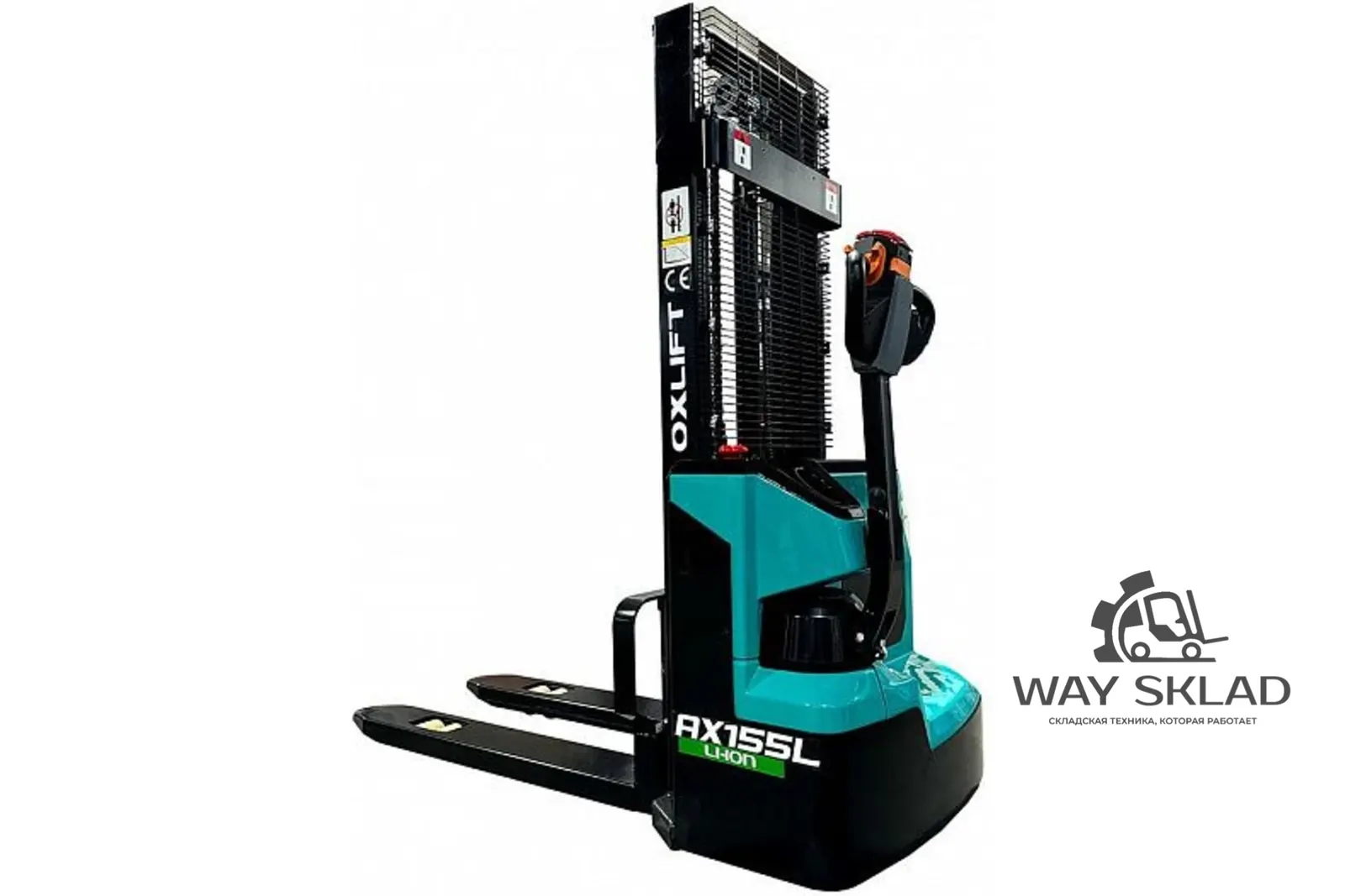 Самоходный Штабелер OXLIFT AX155L 3000 мм 1550 кг Li-ion 100Ah