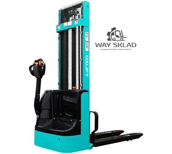 Самоходный Штабелер OXLIFT AX12L 3500 мм 1200 кг Li-ion