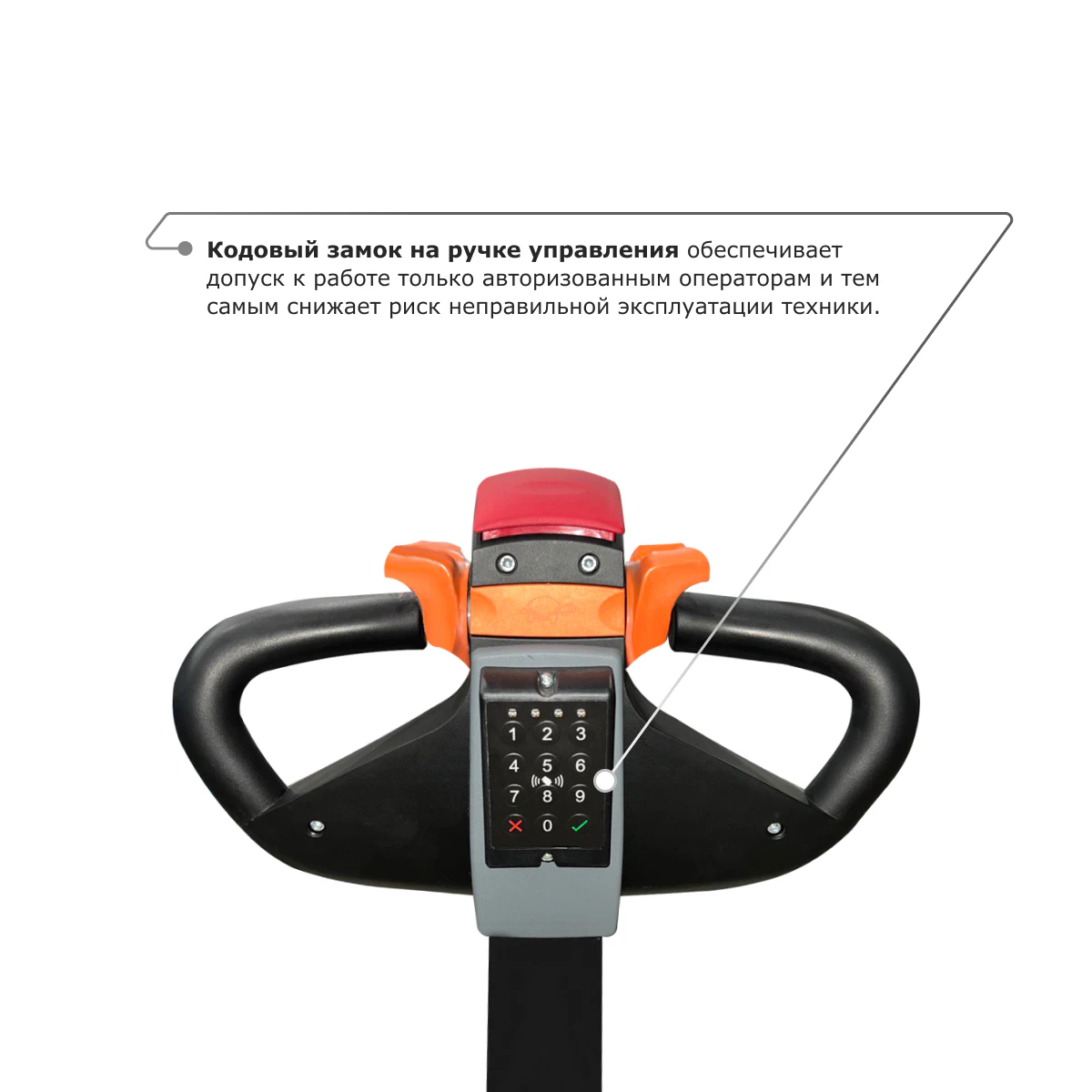 Самоходный электроштабелер PROLIFT M2 SDR 2045 — дополнительное фото 4
