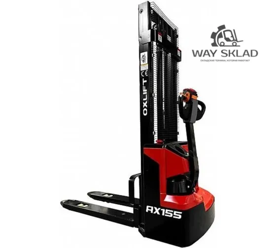 Самоходный Штабелер OXLIFT AX155 3000 мм 1550 кг Gel 120Ah