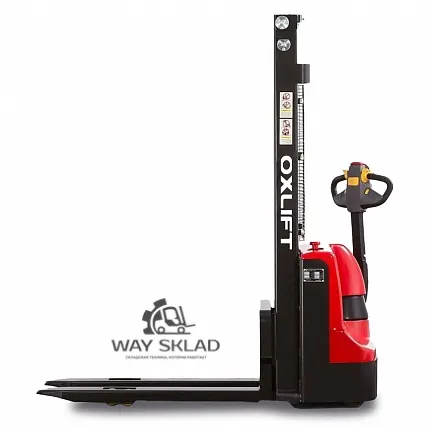 Самоходный Штабелер OXLIFT AX12 2500 мм 1200 кг 1