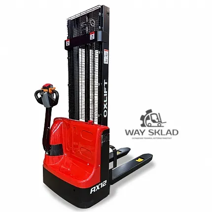 Самоходный Штабелер OXLIFT AX12 2500 мм 1200 кг