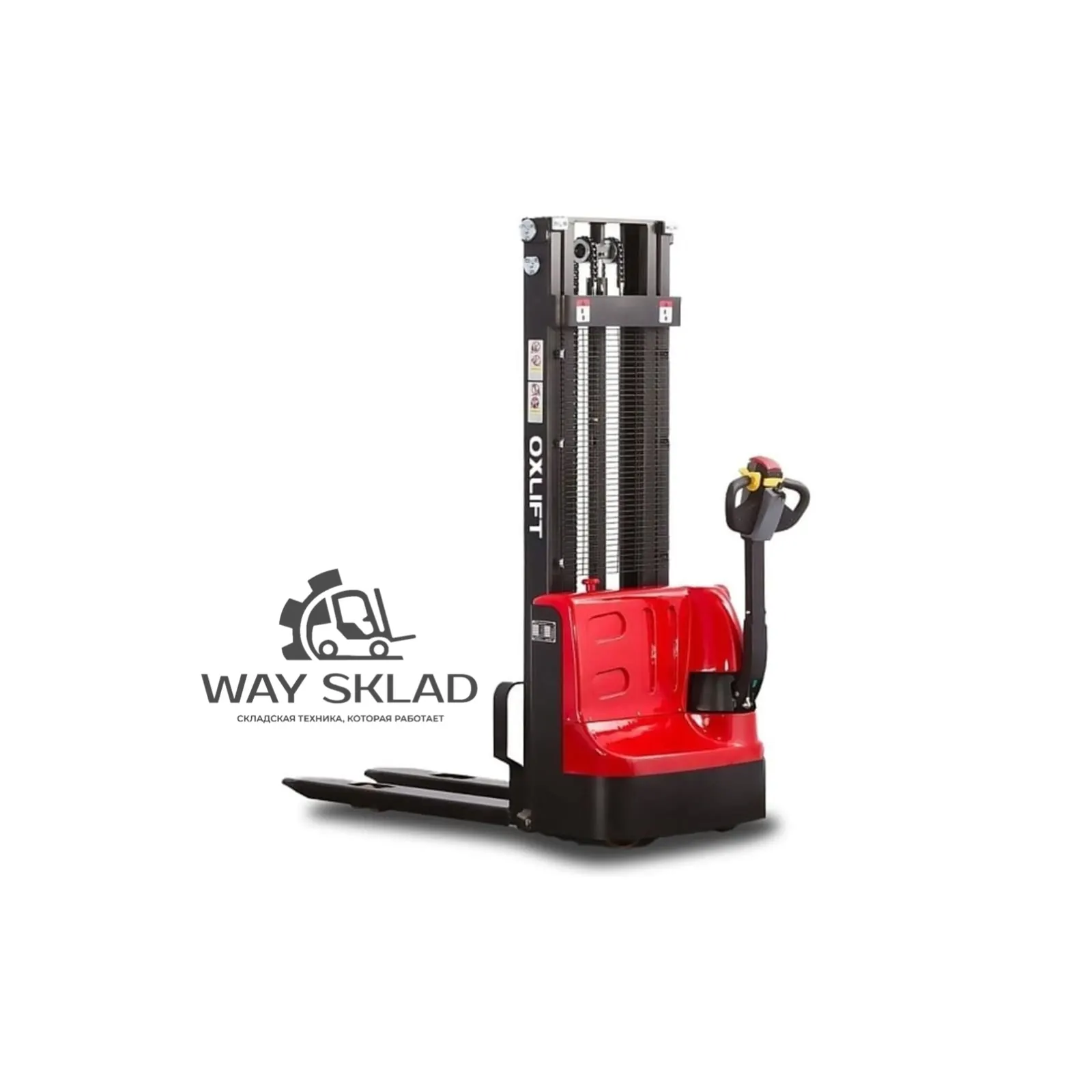 Самоходный Штабелер OXLIFT AX12 3000 мм 1200 кг