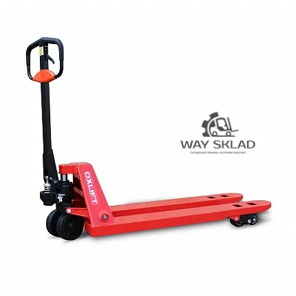 Ручная Гидравлическая Тележка OXLIFT OX50 5000 кг