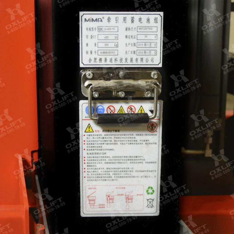 Ричтрак с кабиной стоя OXLIFT MF15-55 — дополнительное фото 2