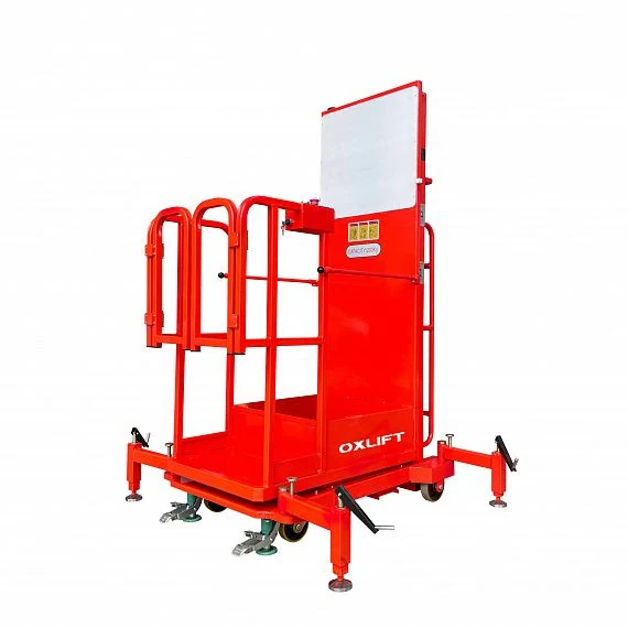Комплектовщик заказов с электроподъёмом OXLIFT YXT2-27 — вид товара