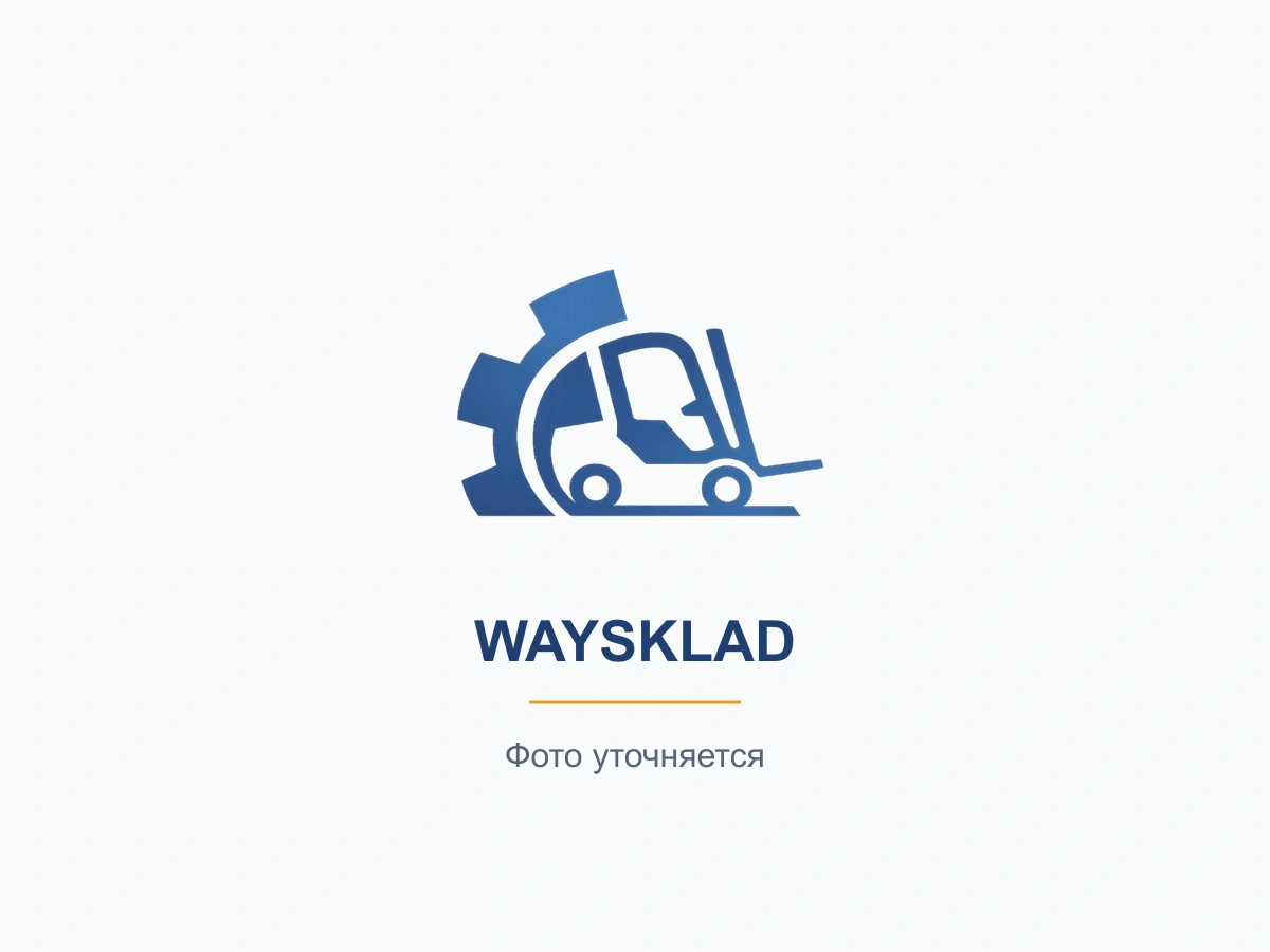 WaySklad — фото товара уточняется