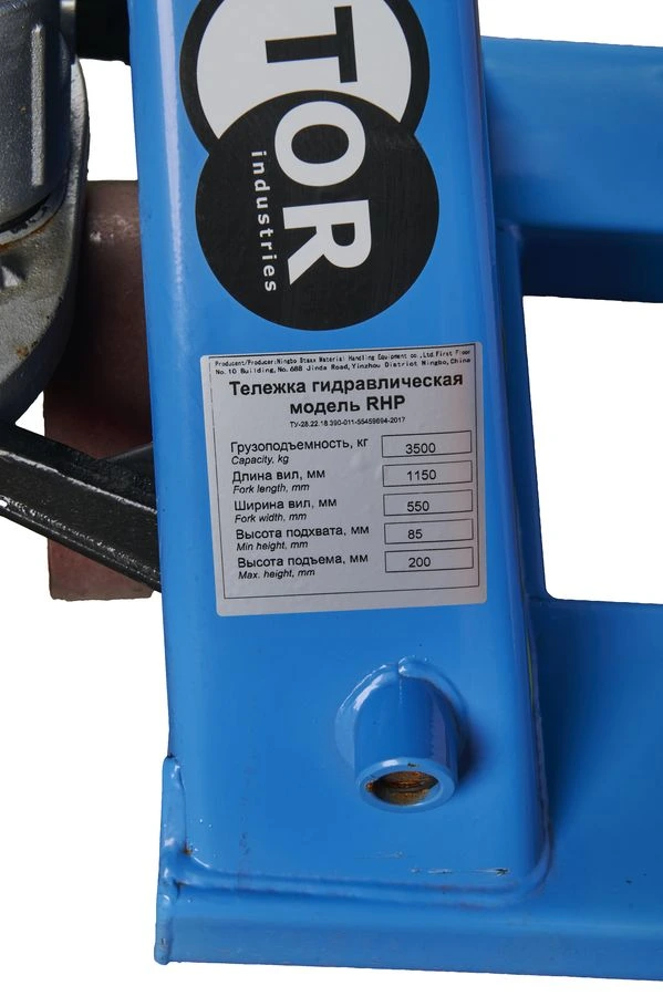 Тележка гидравлическая 3500 кг 1150 мм полиуретановые колеса 200 мм TOR RHP(BF) PRO — дополнительное фото 16