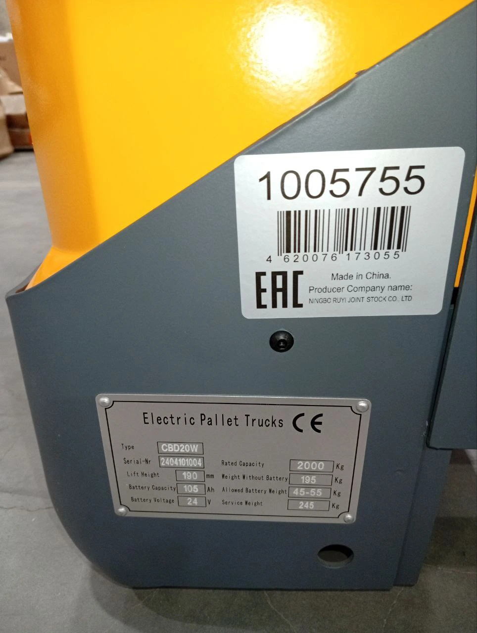 Тележка электрическая 2000 кг 1150 мм XILIN CBD20W 24/105 В/Ач — дополнительное фото 6